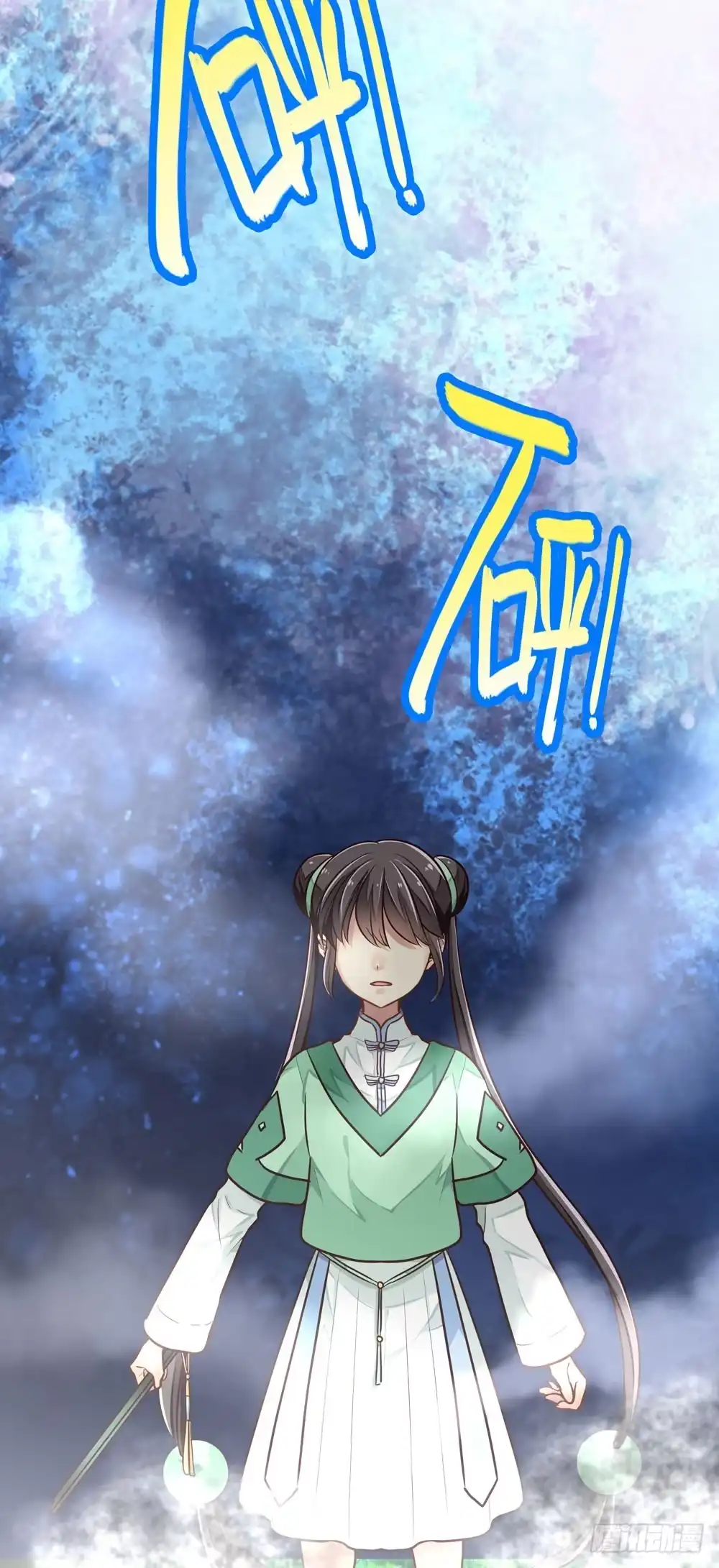 第64页