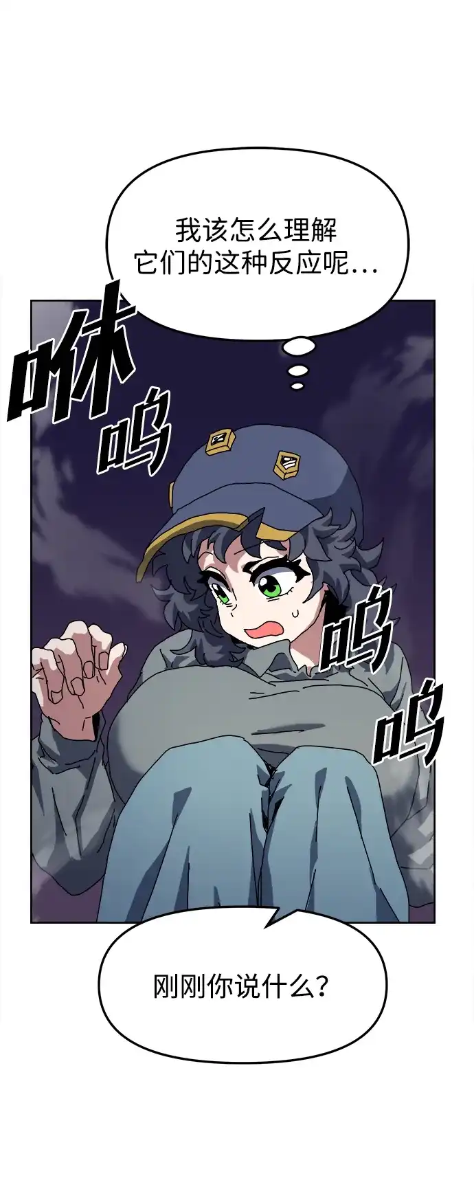 第91页