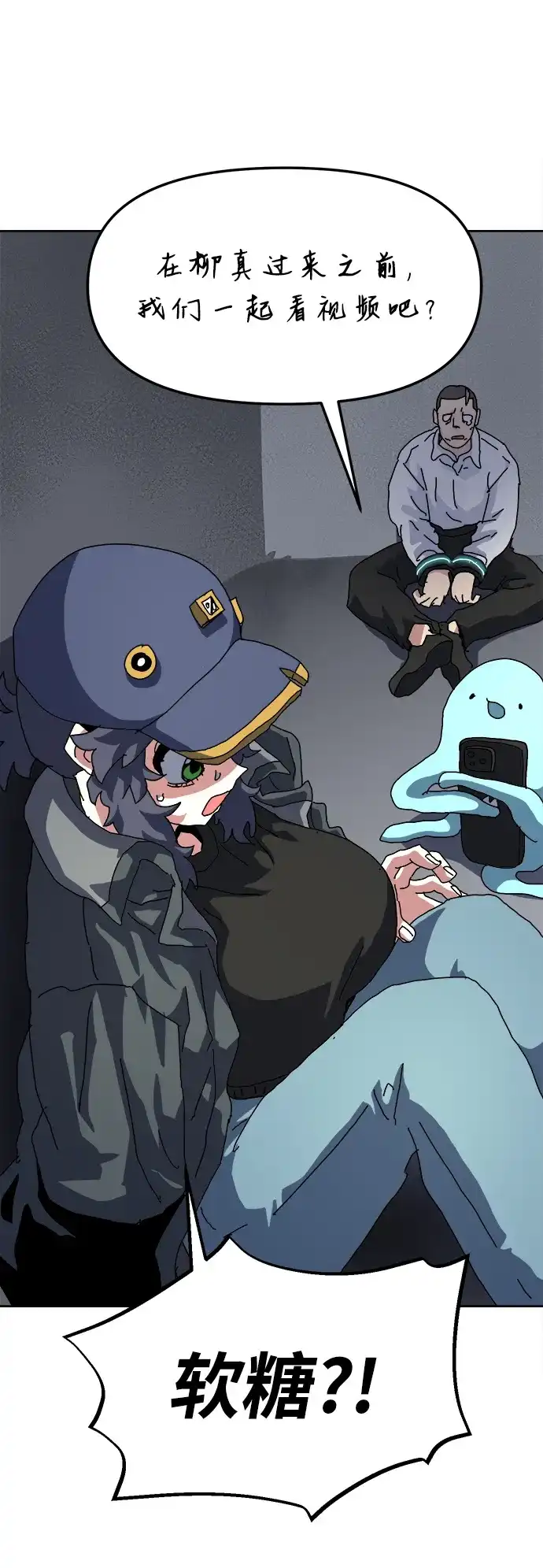 第91页