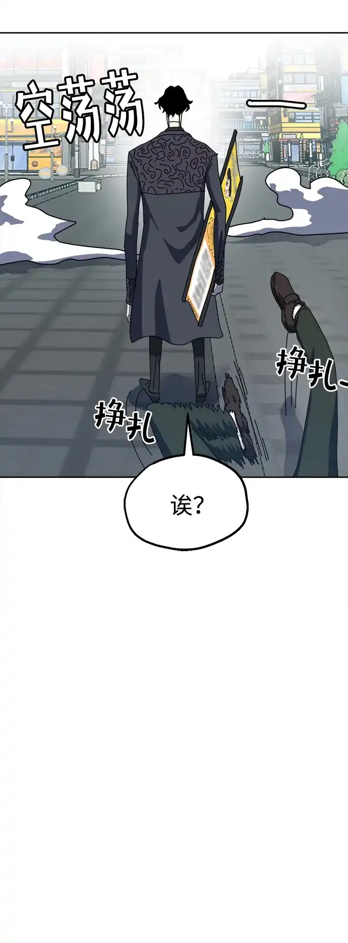 第140页