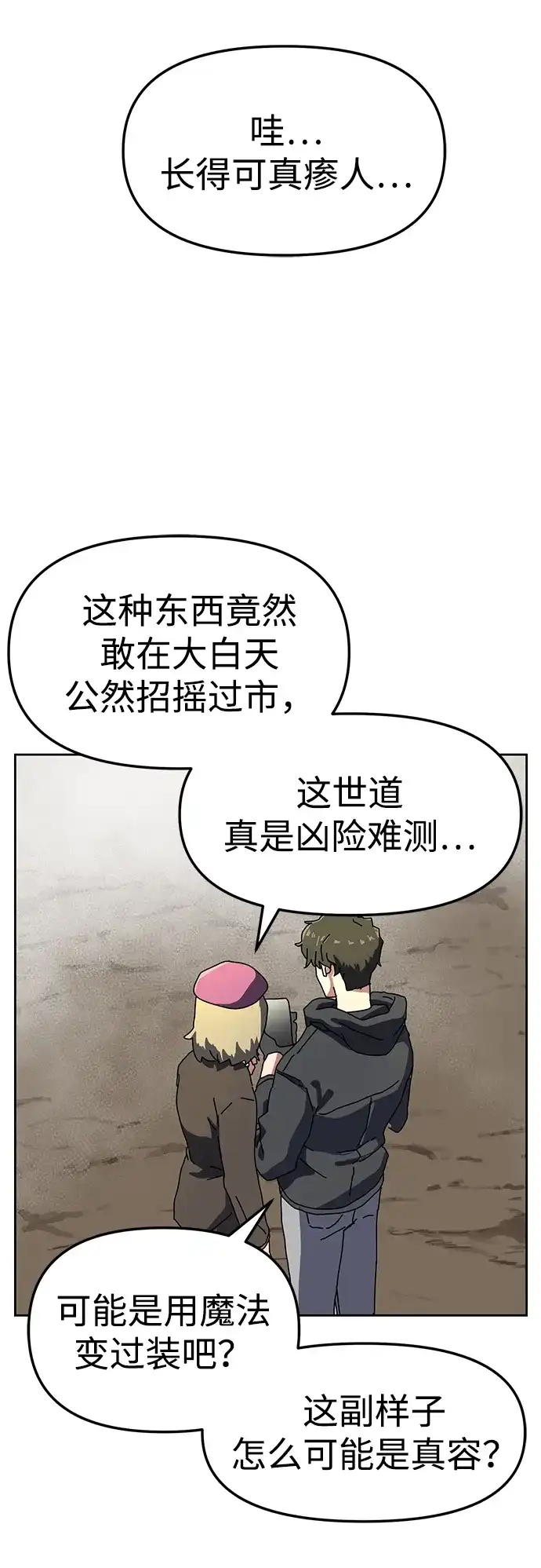 第141页