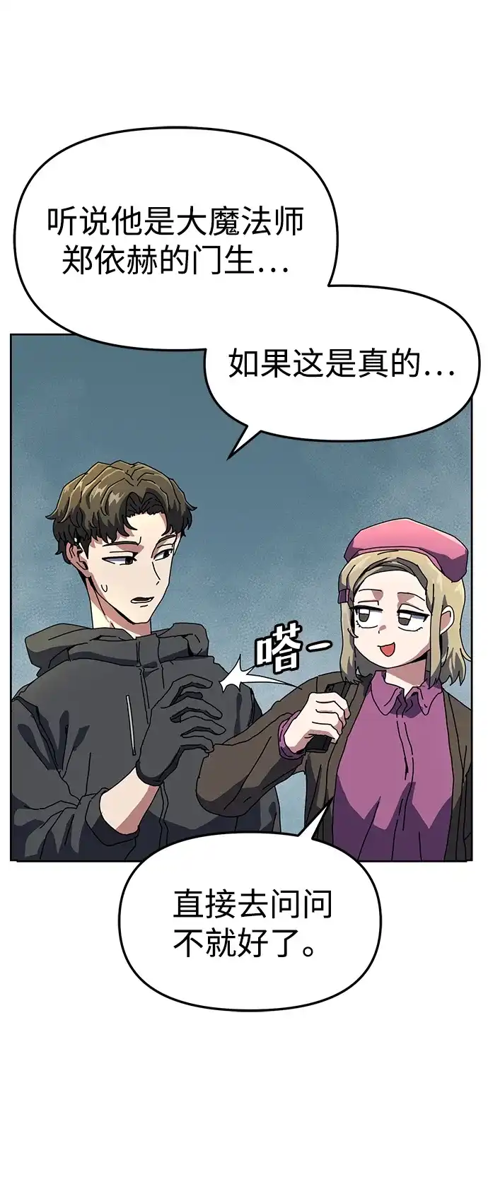 第142页