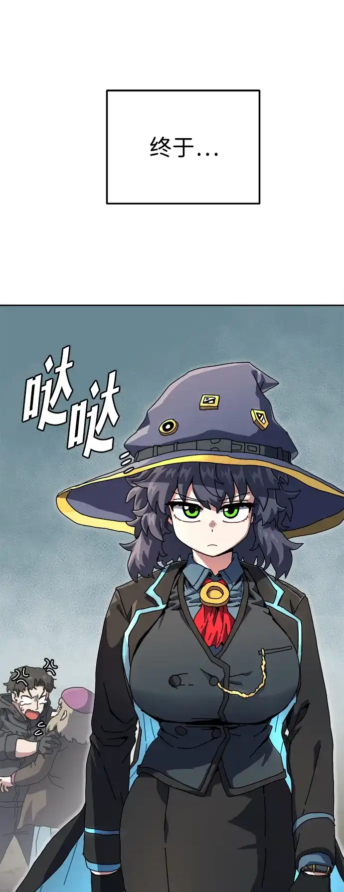 第156页
