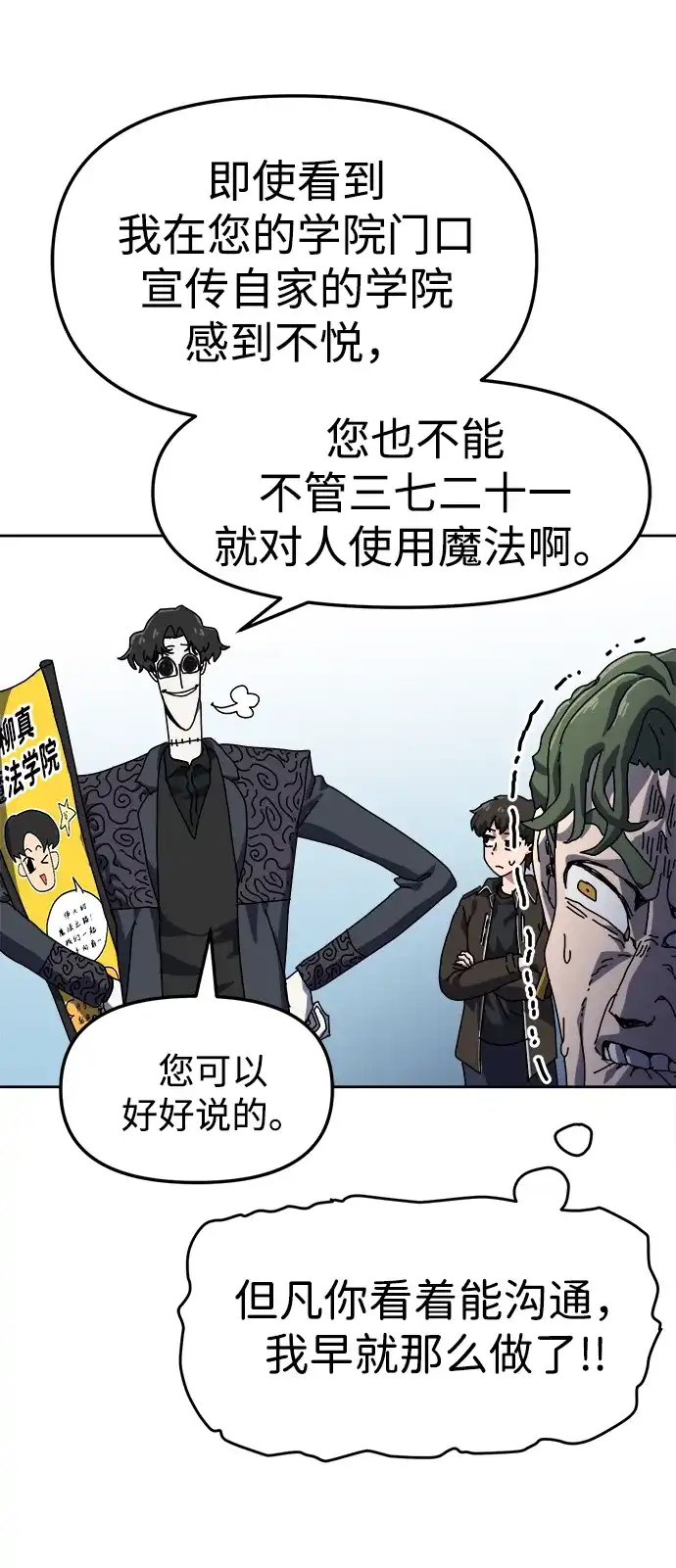 第163页