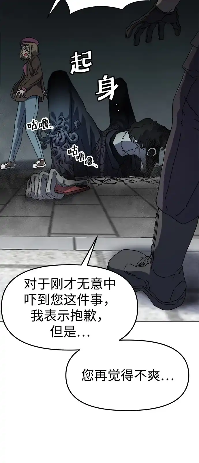 第70页
