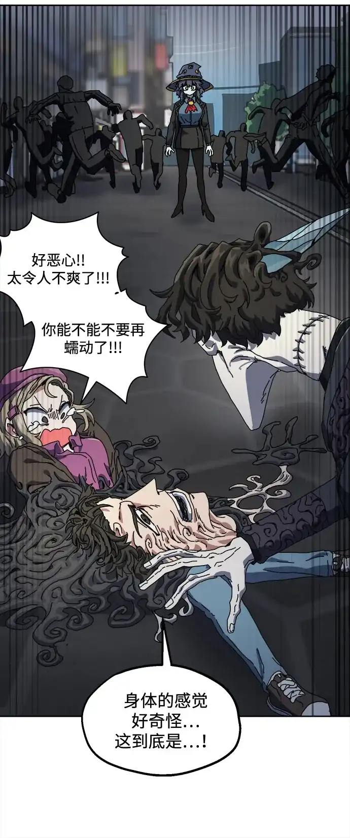 第79页