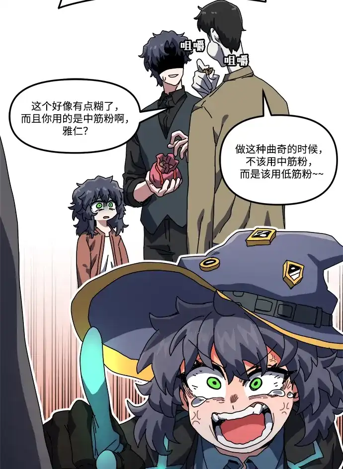 第108页