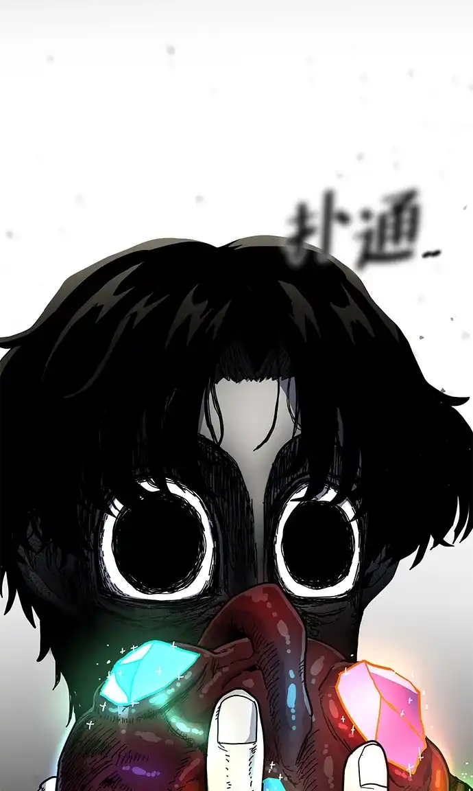 第145页