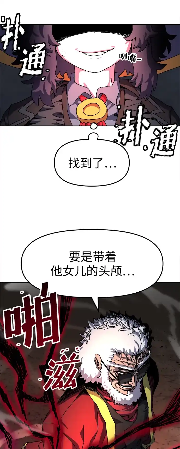第104页