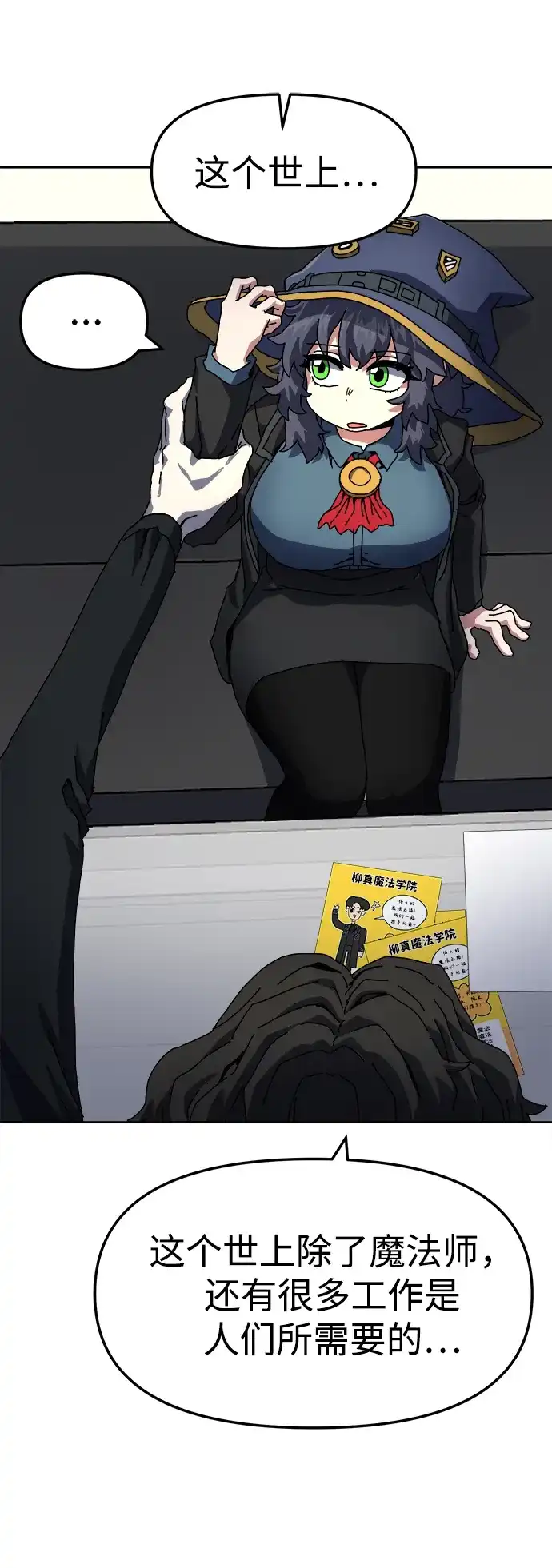 第63页