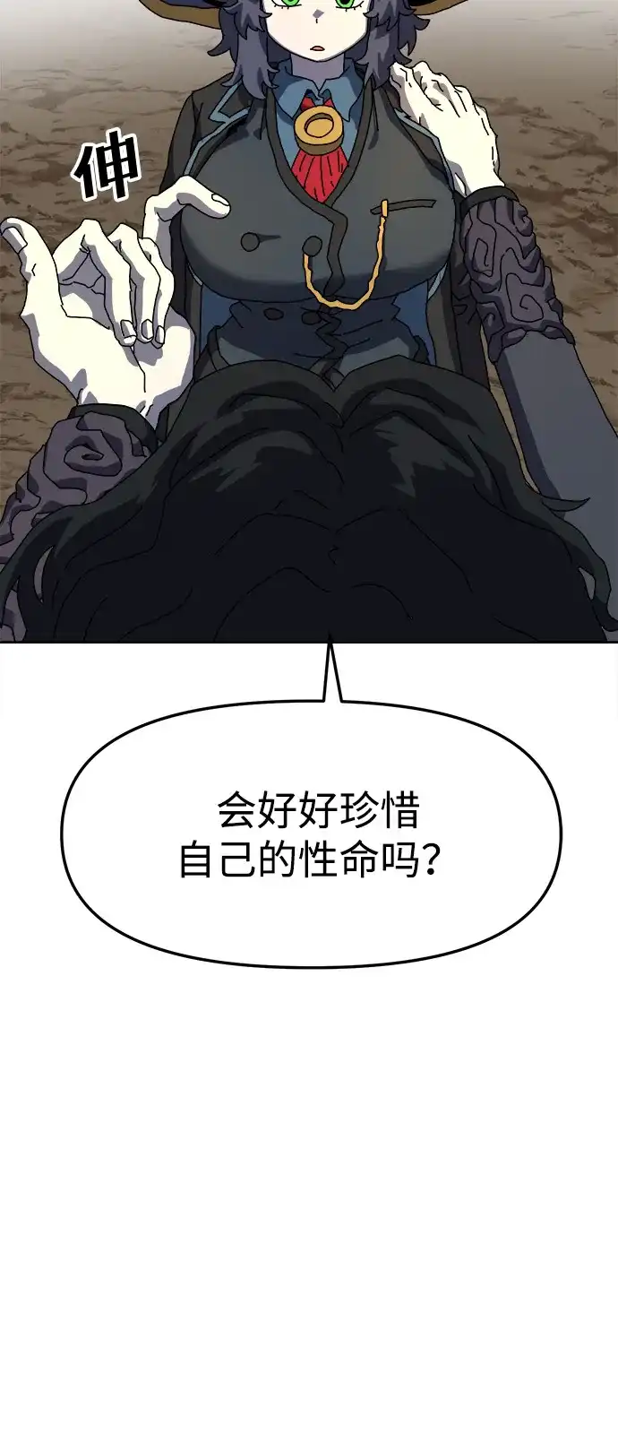 第122页