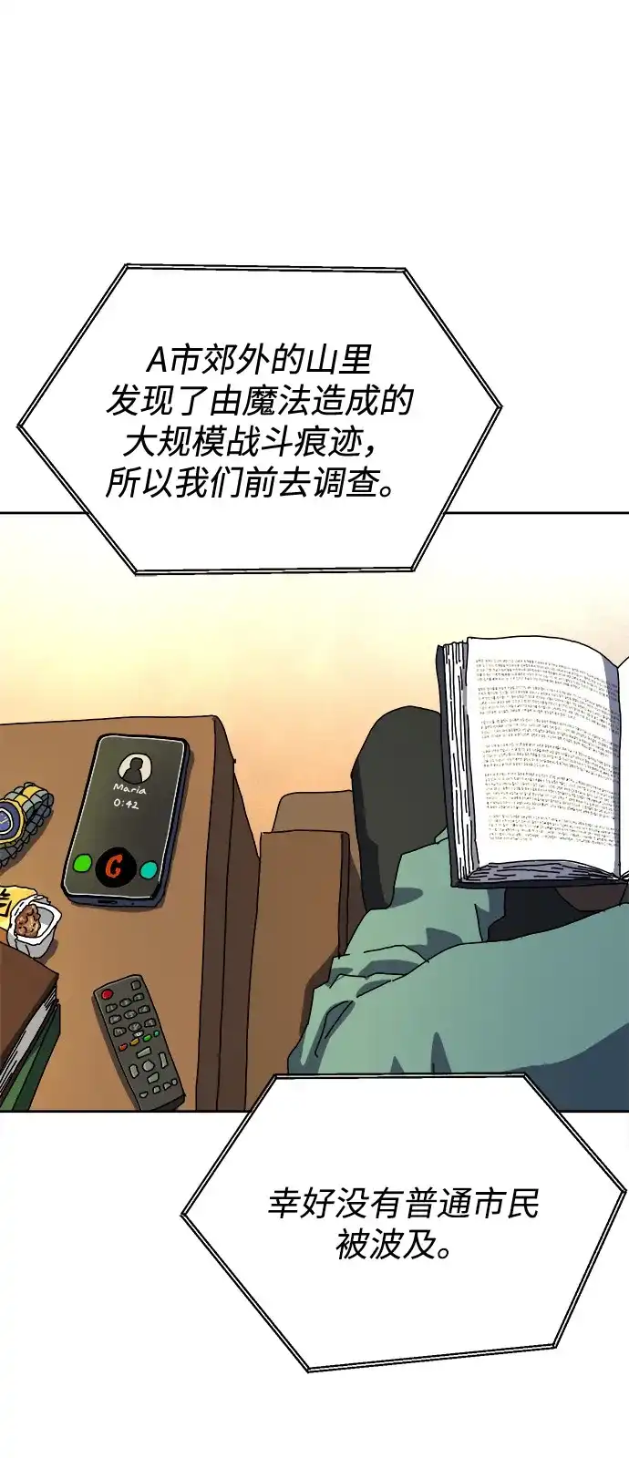 第128页