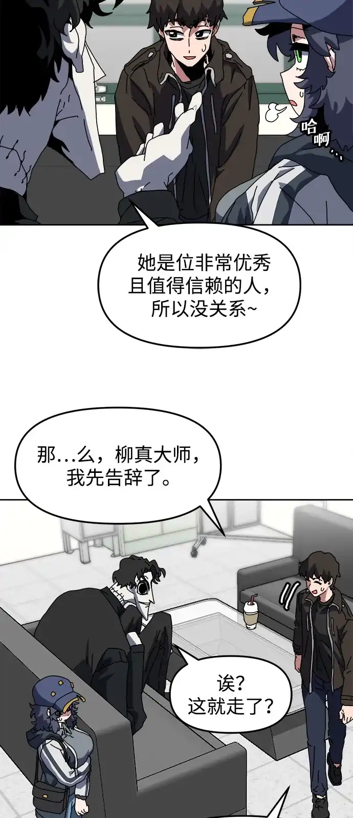 第55页