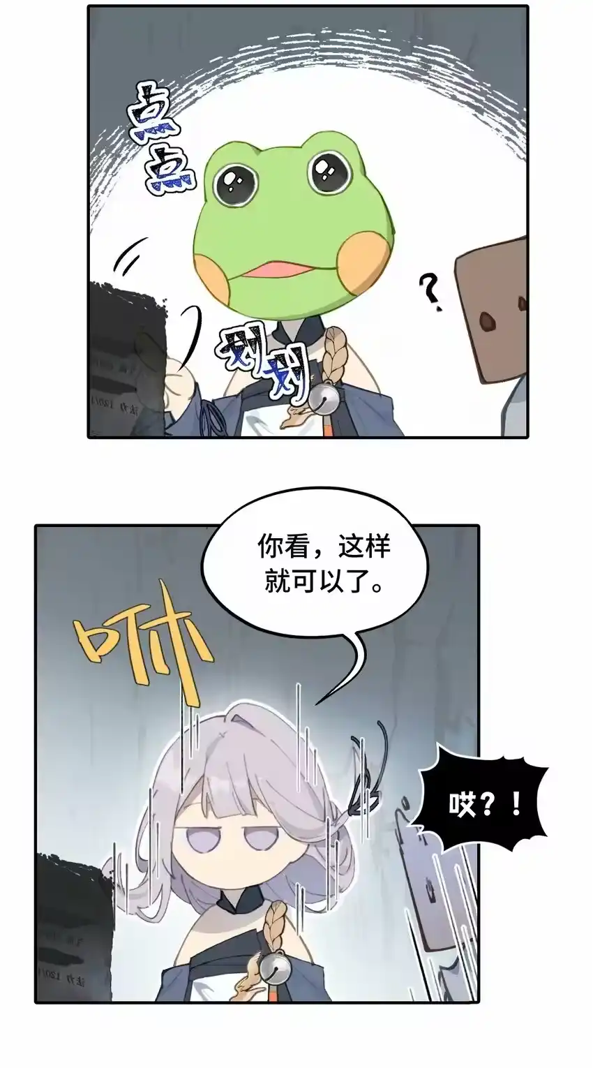 第36页
