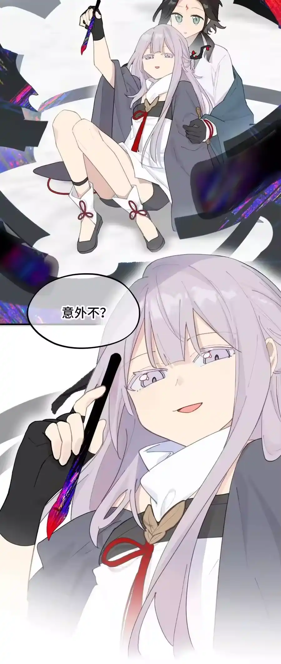 第40页