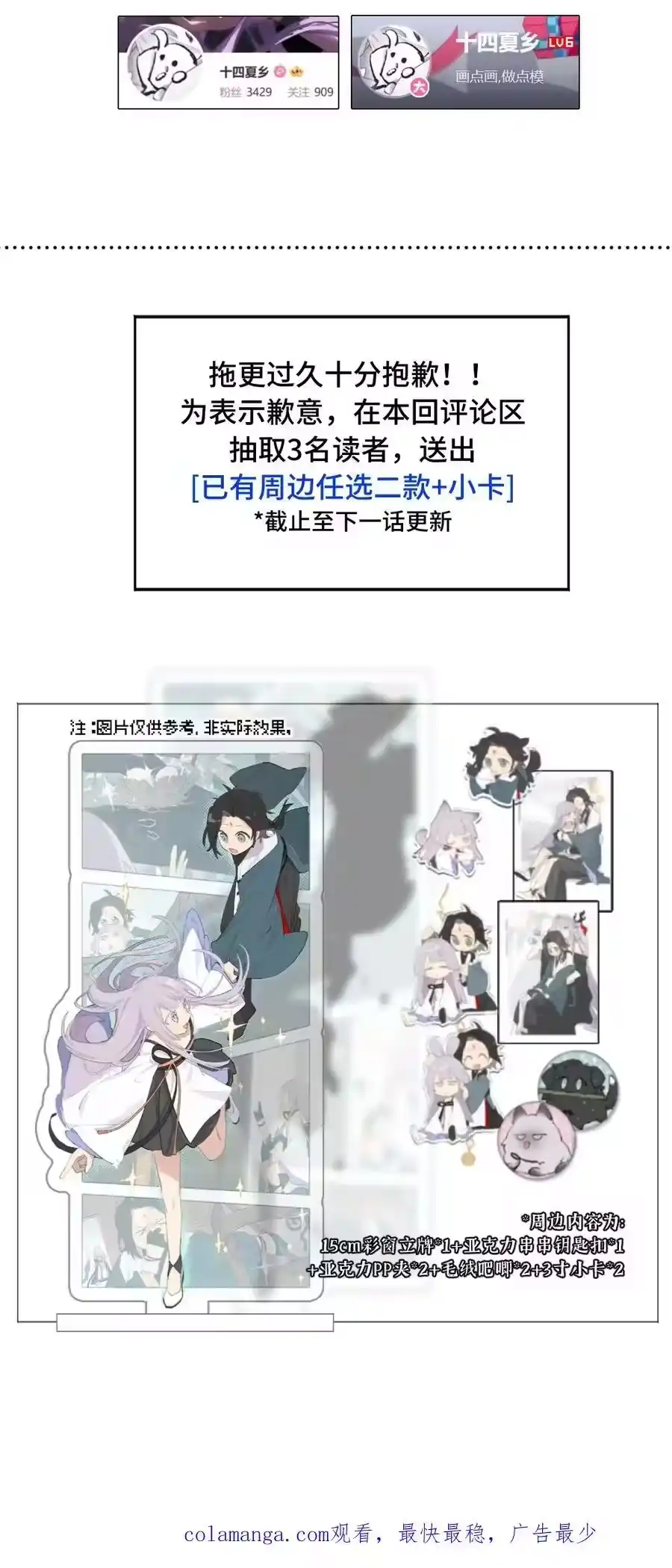 第57页