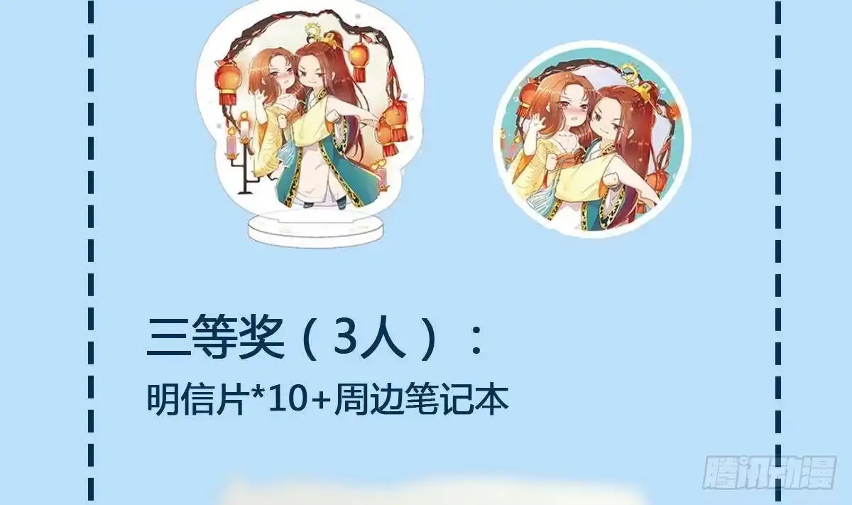 第118页