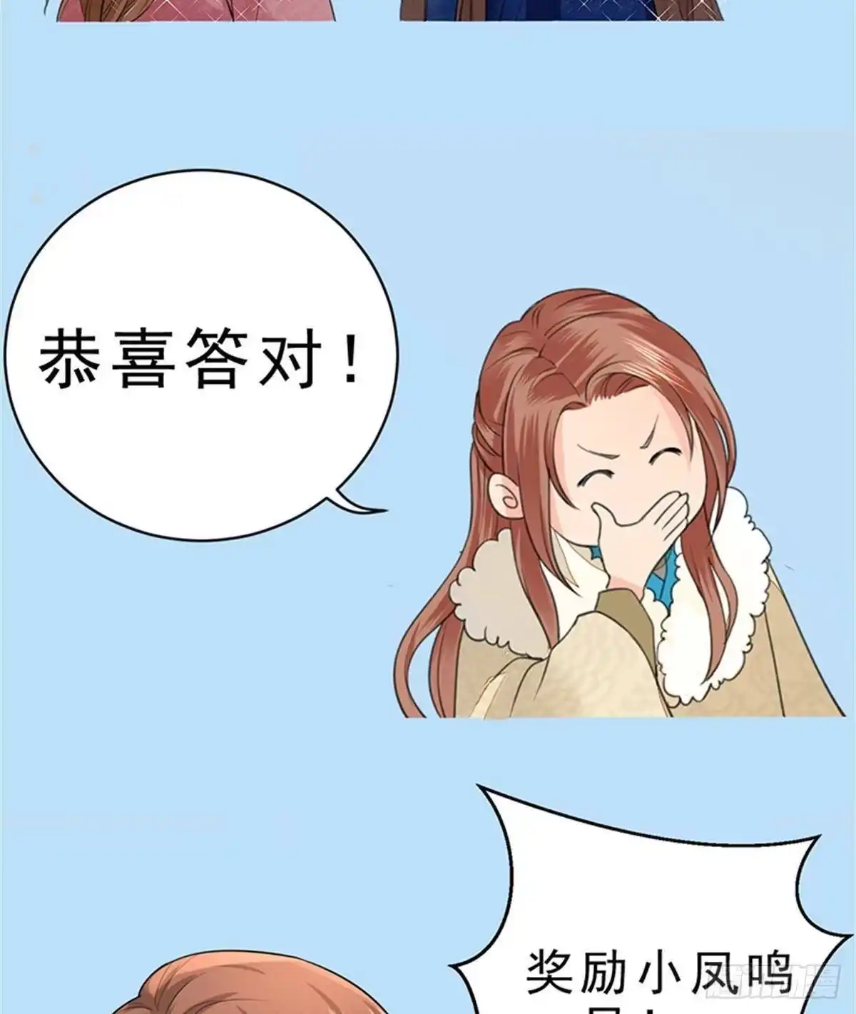 第122页