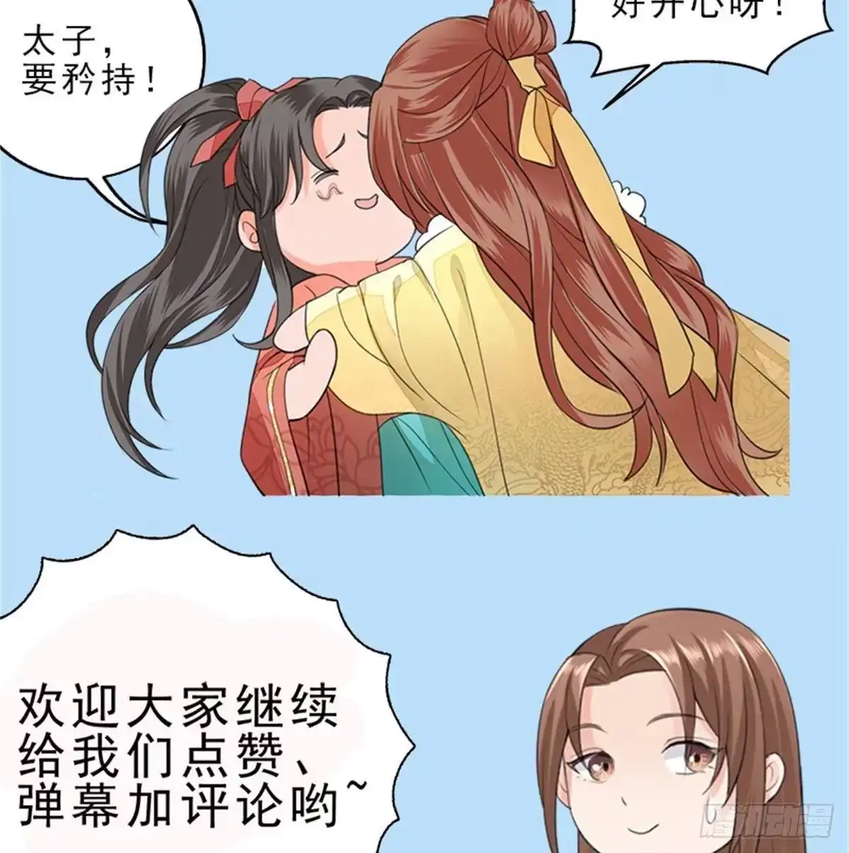 第110页