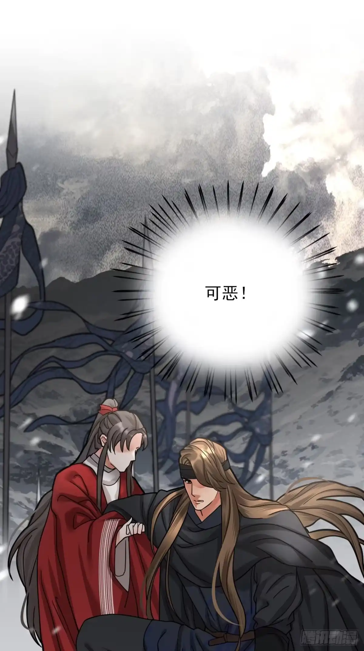 第58页
