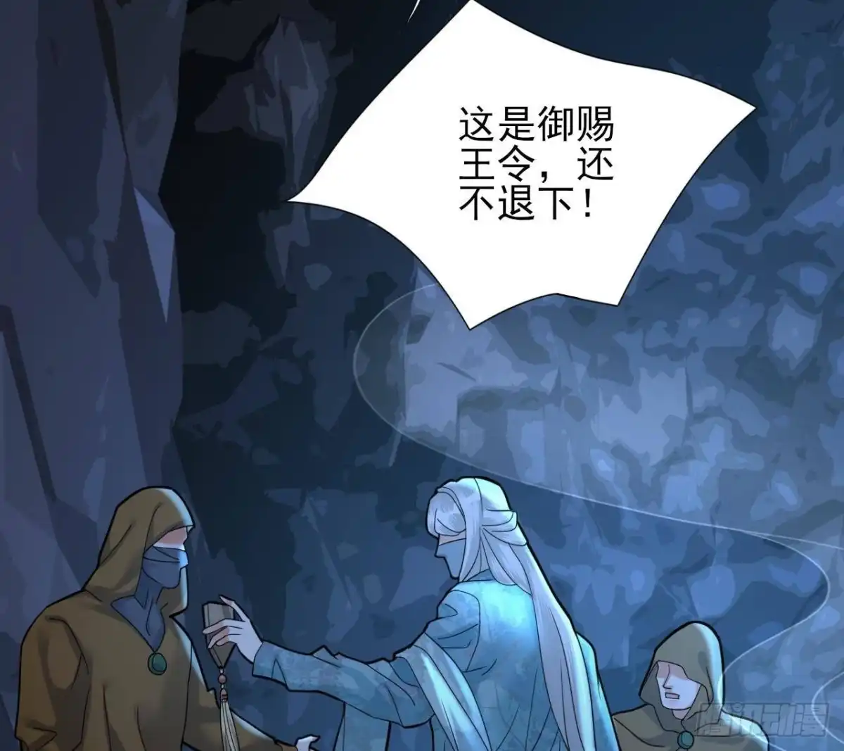 第59页