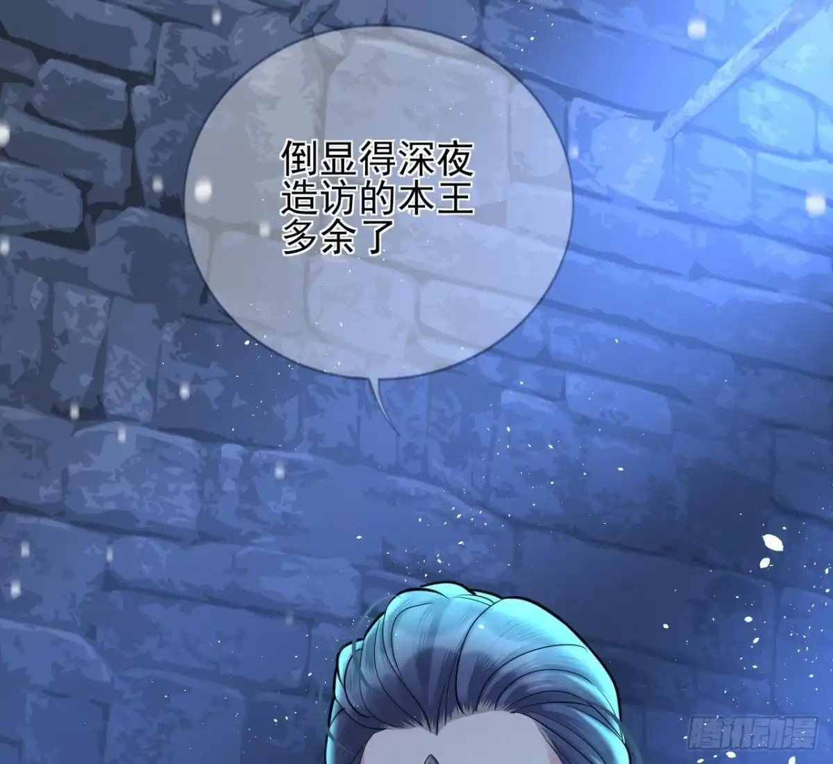 第85页