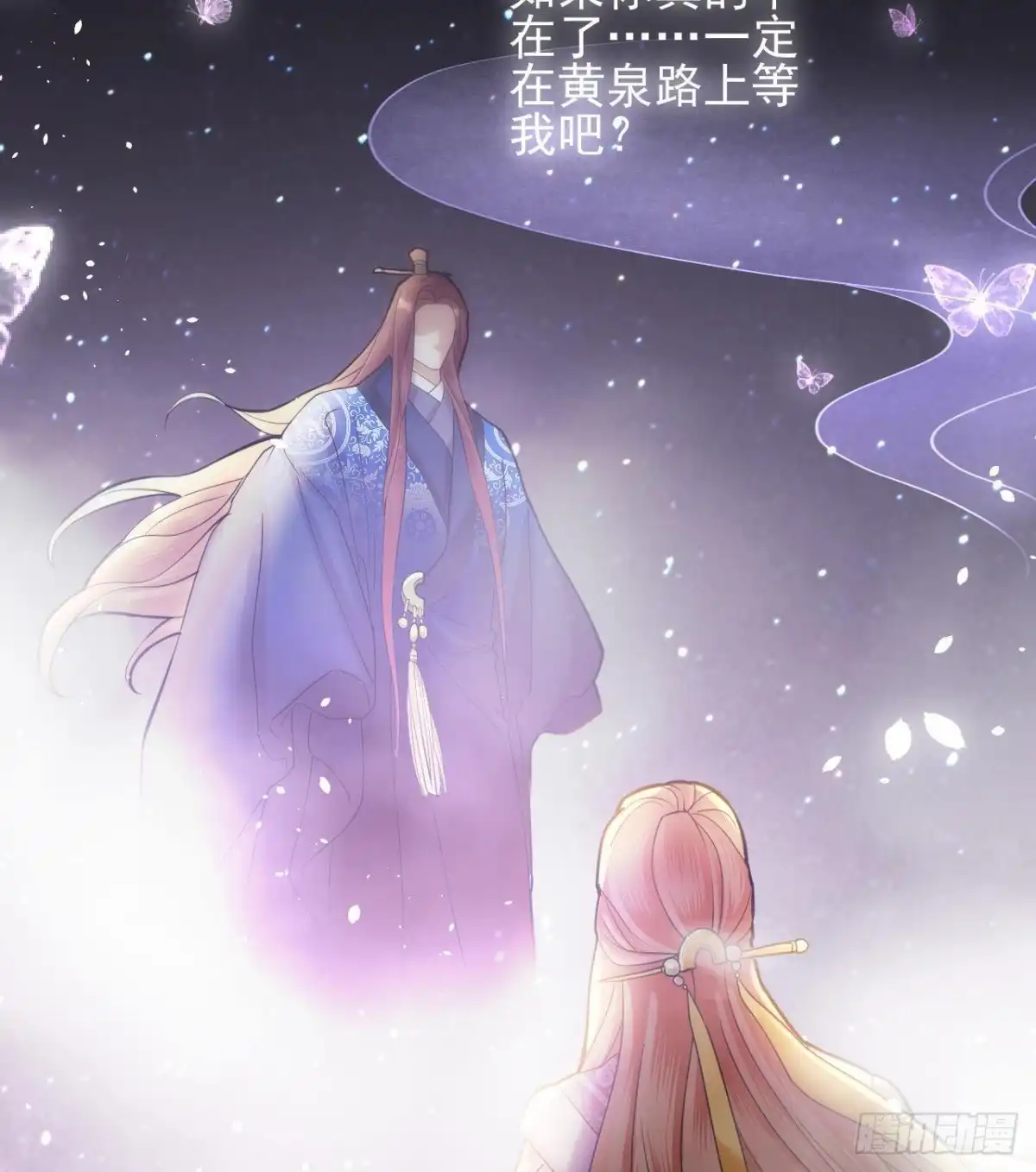 第65页