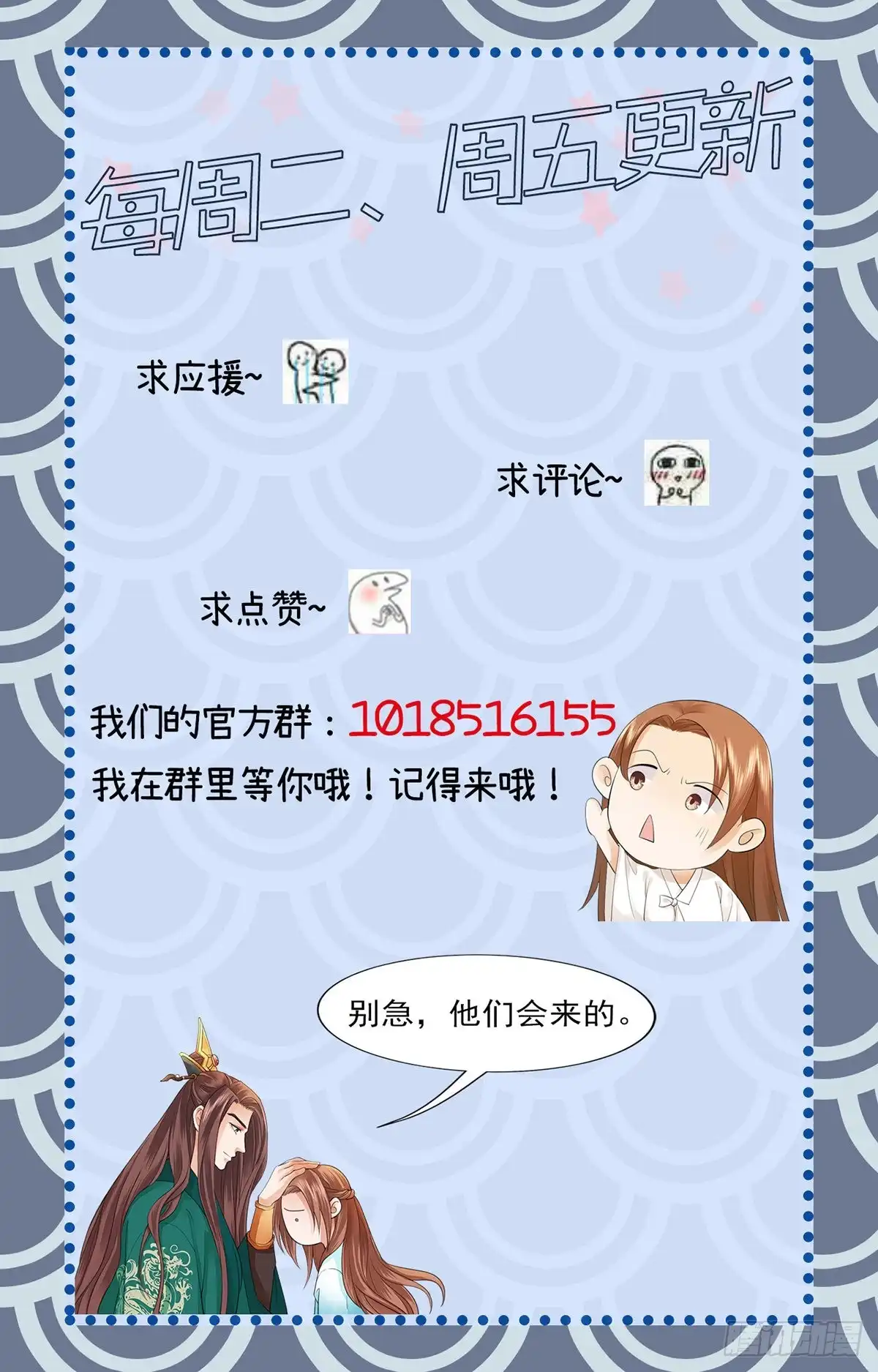 第82页