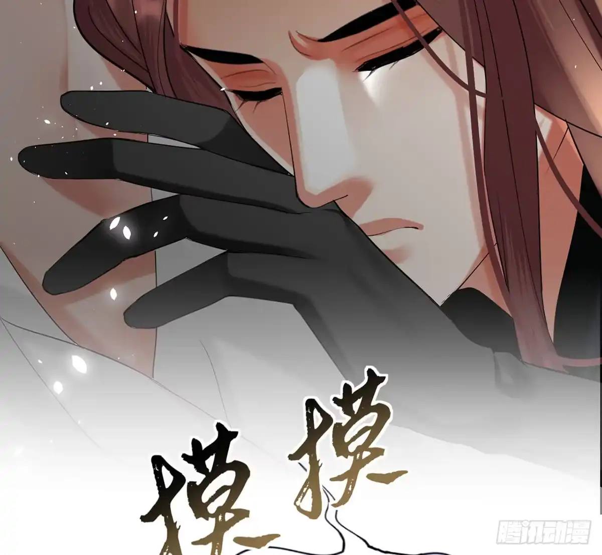 第89页