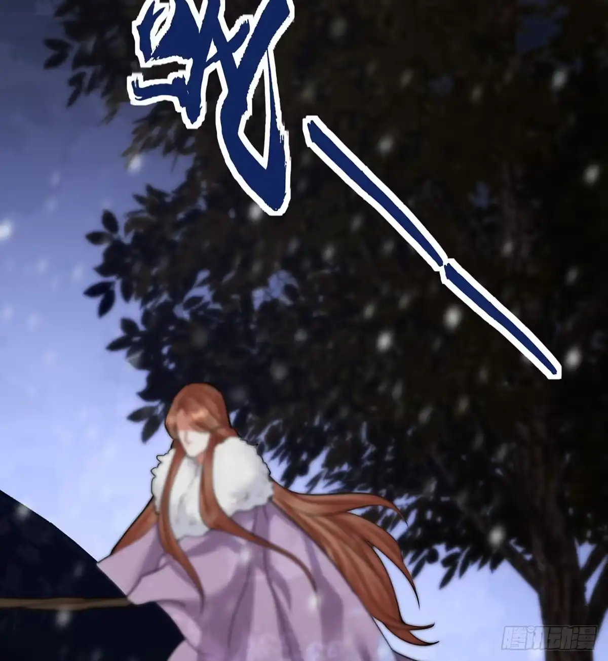 第43页