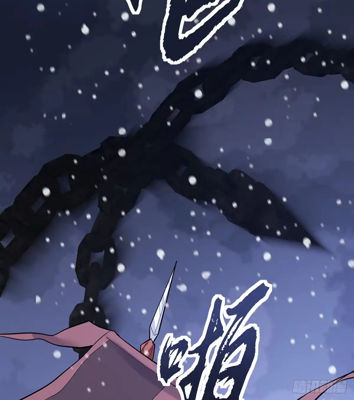 第82页