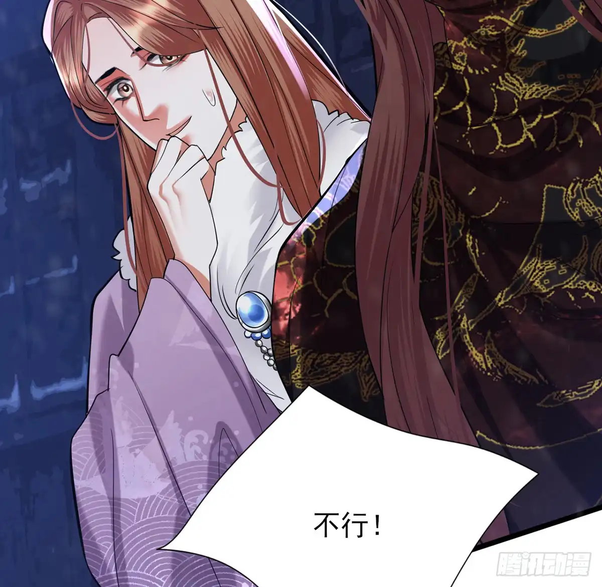 第46页