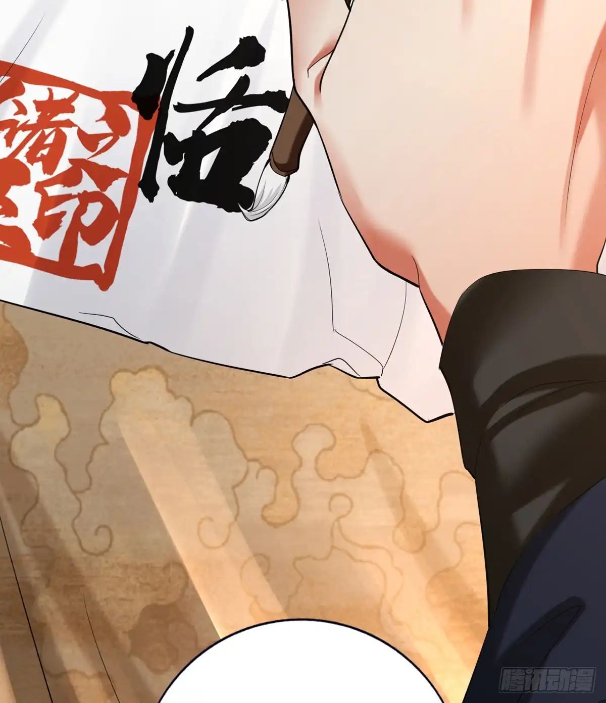 第57页