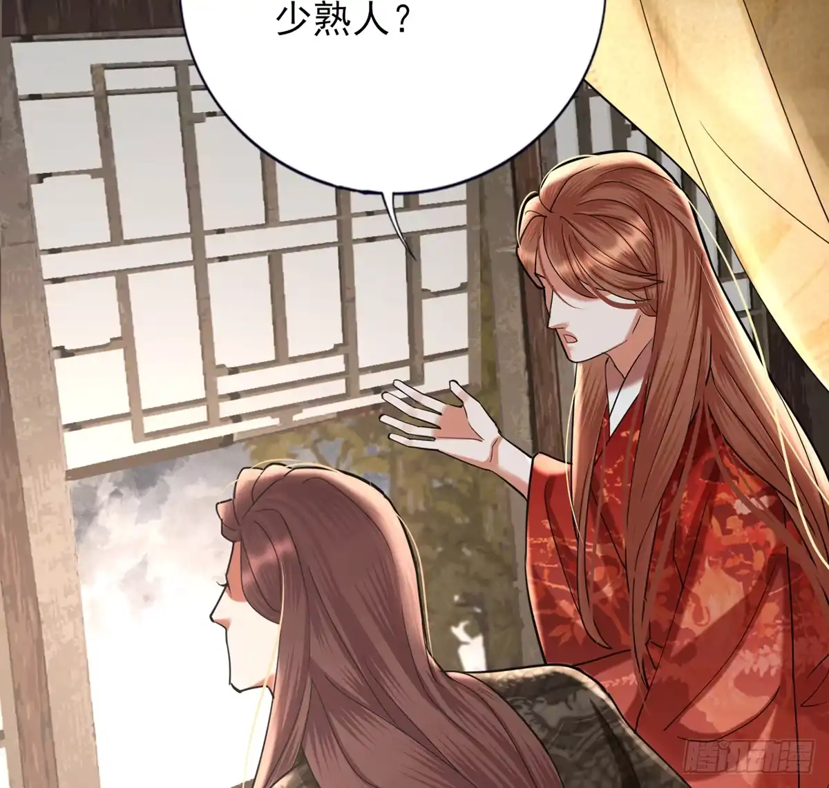 第62页