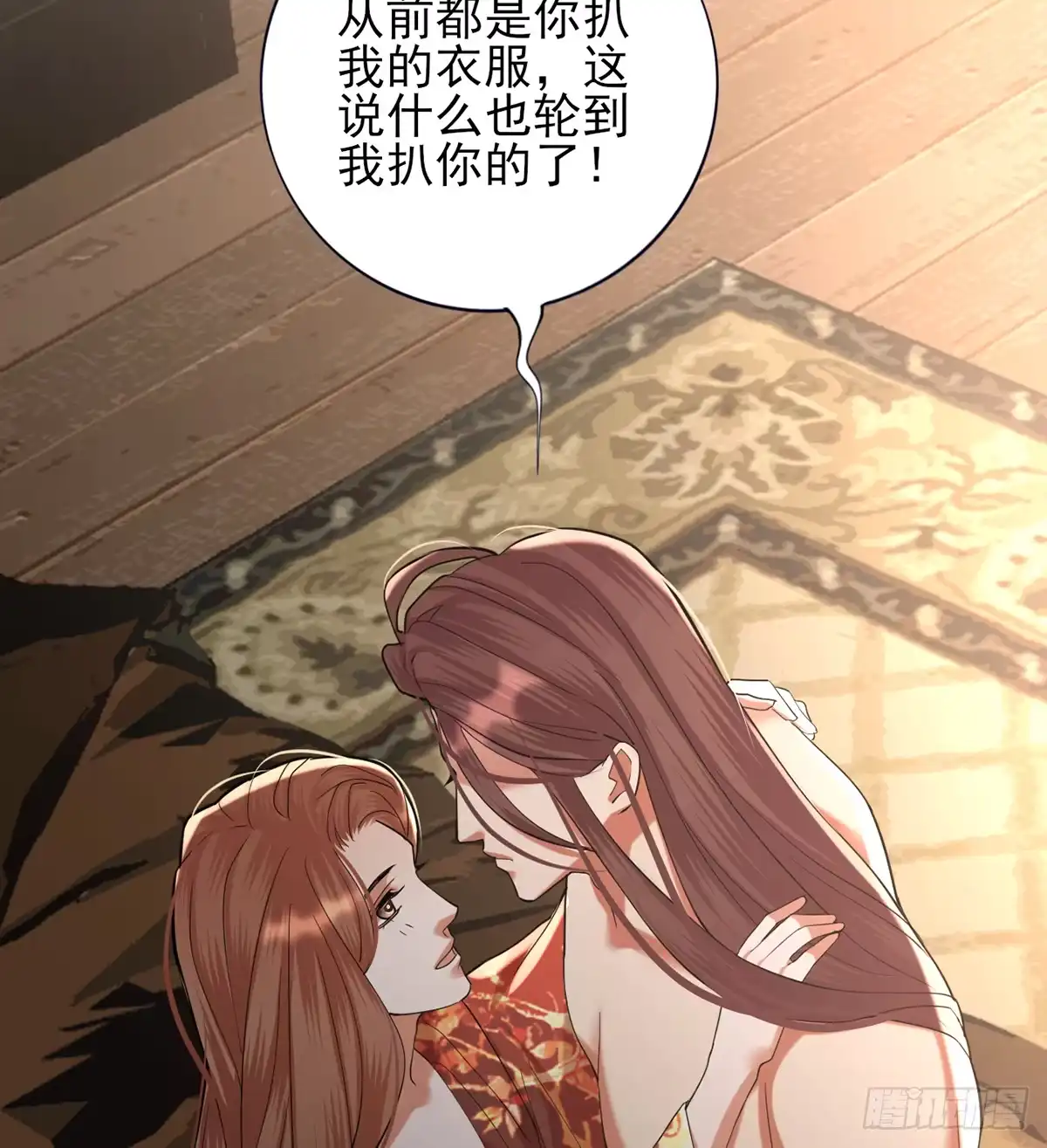 第59页