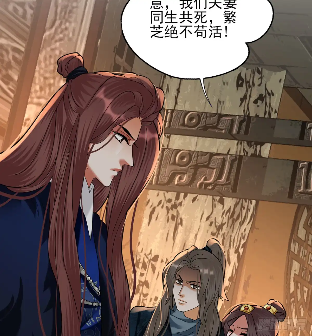 第56页