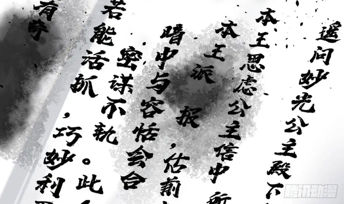 第62页