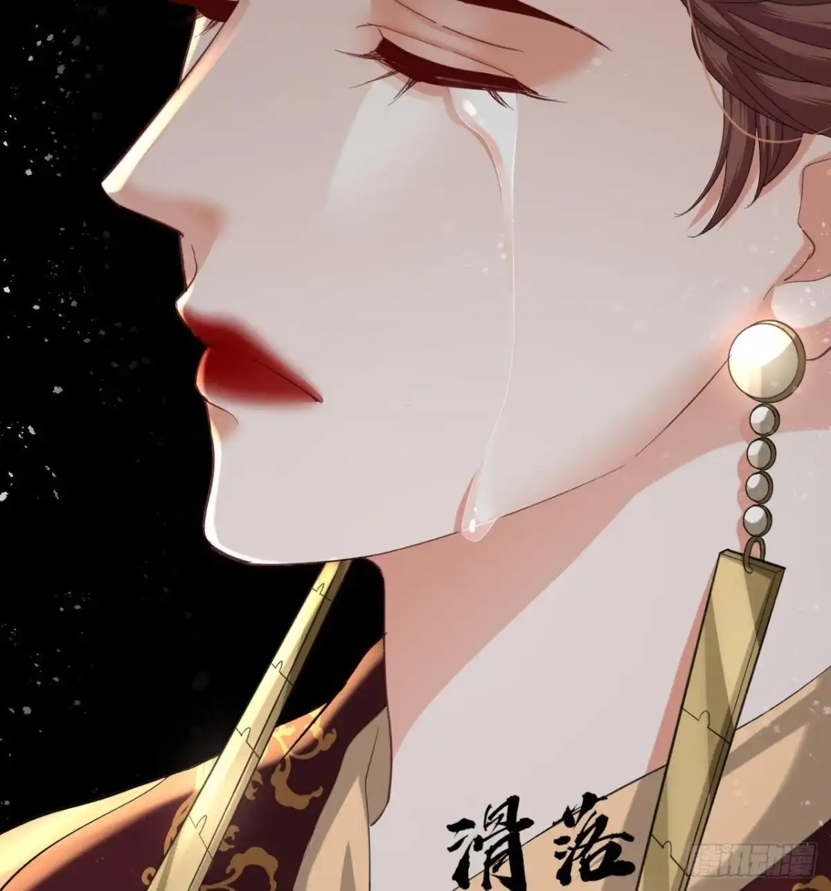 第83页