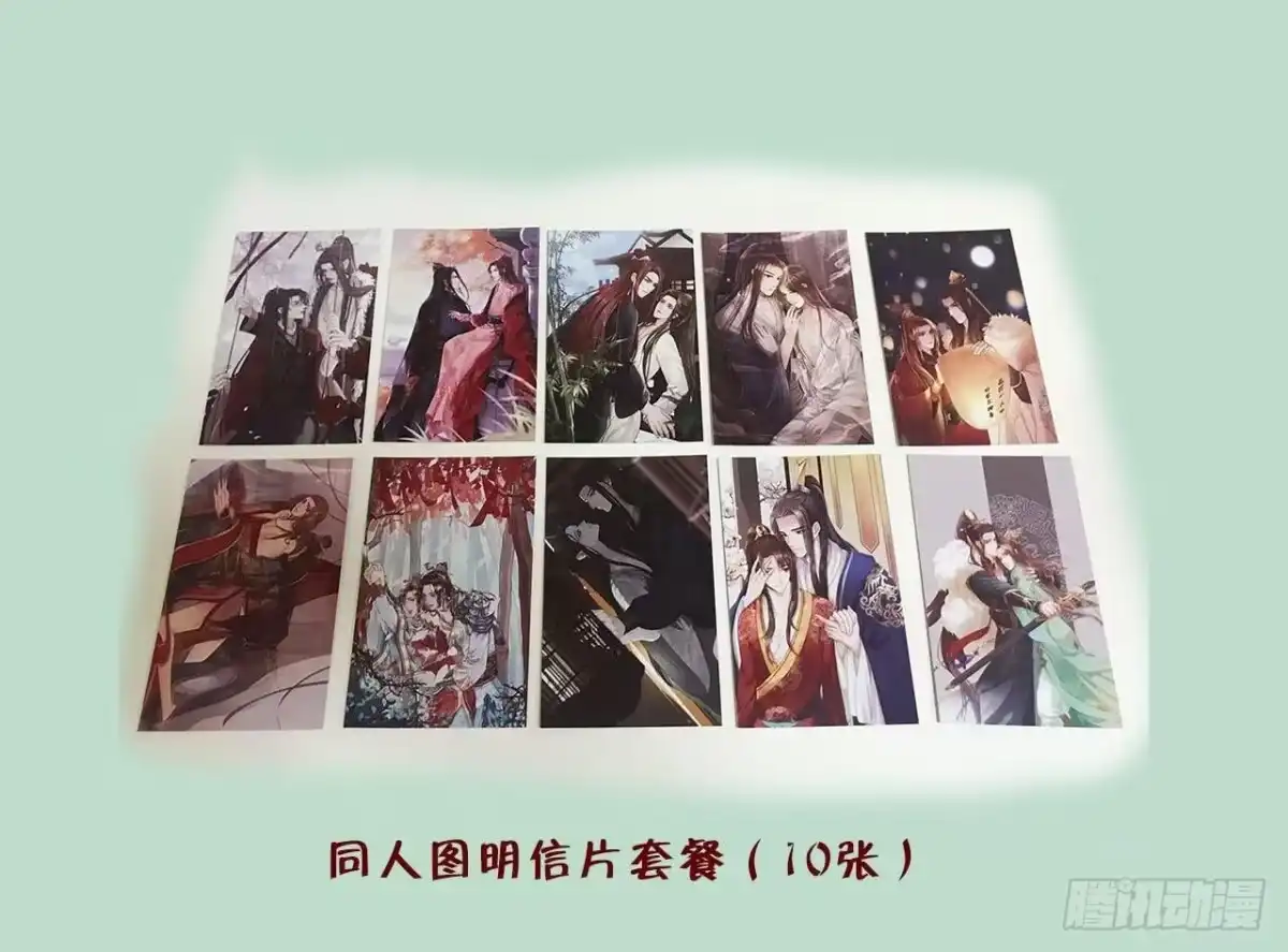 第81页