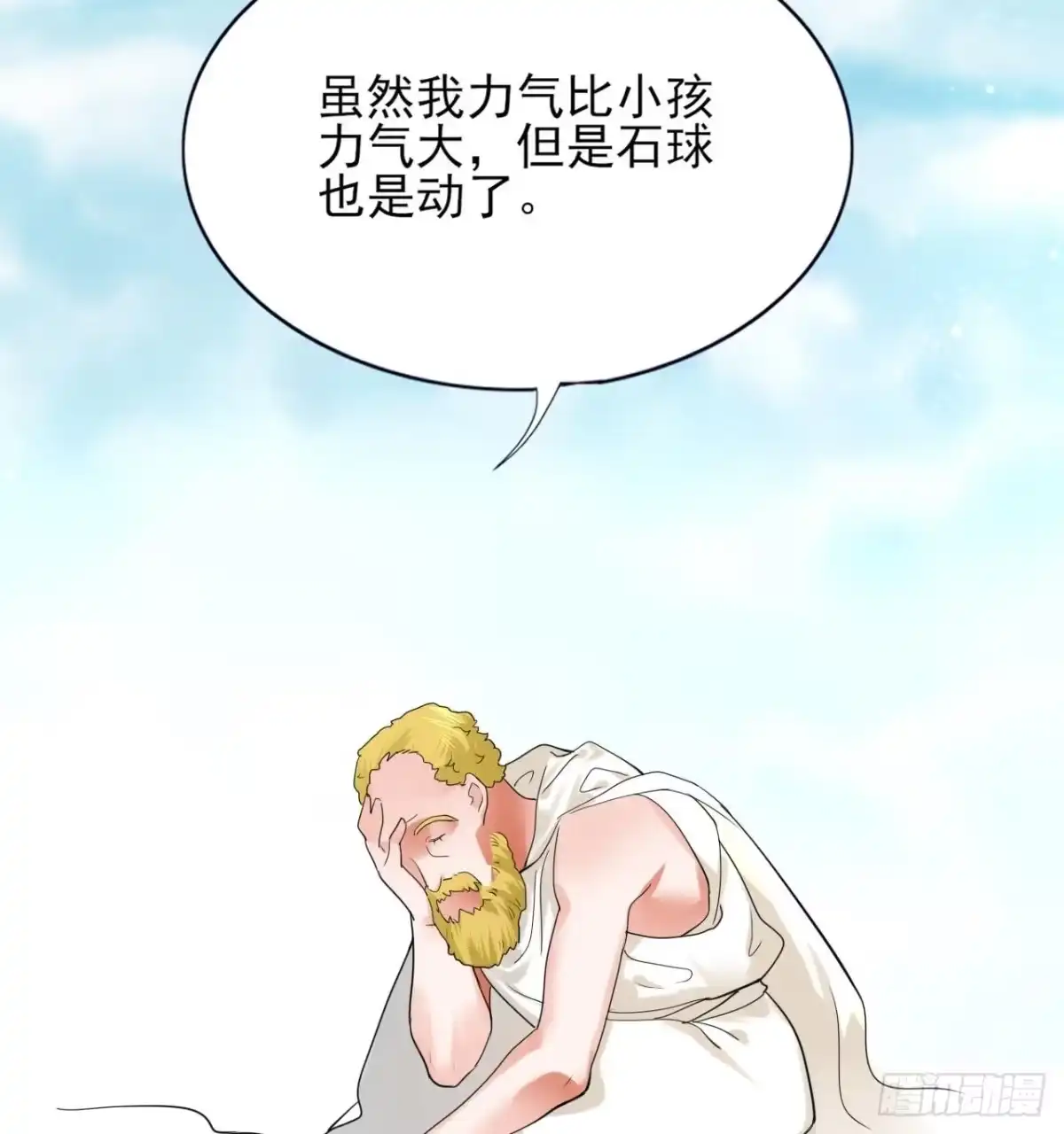 第95页