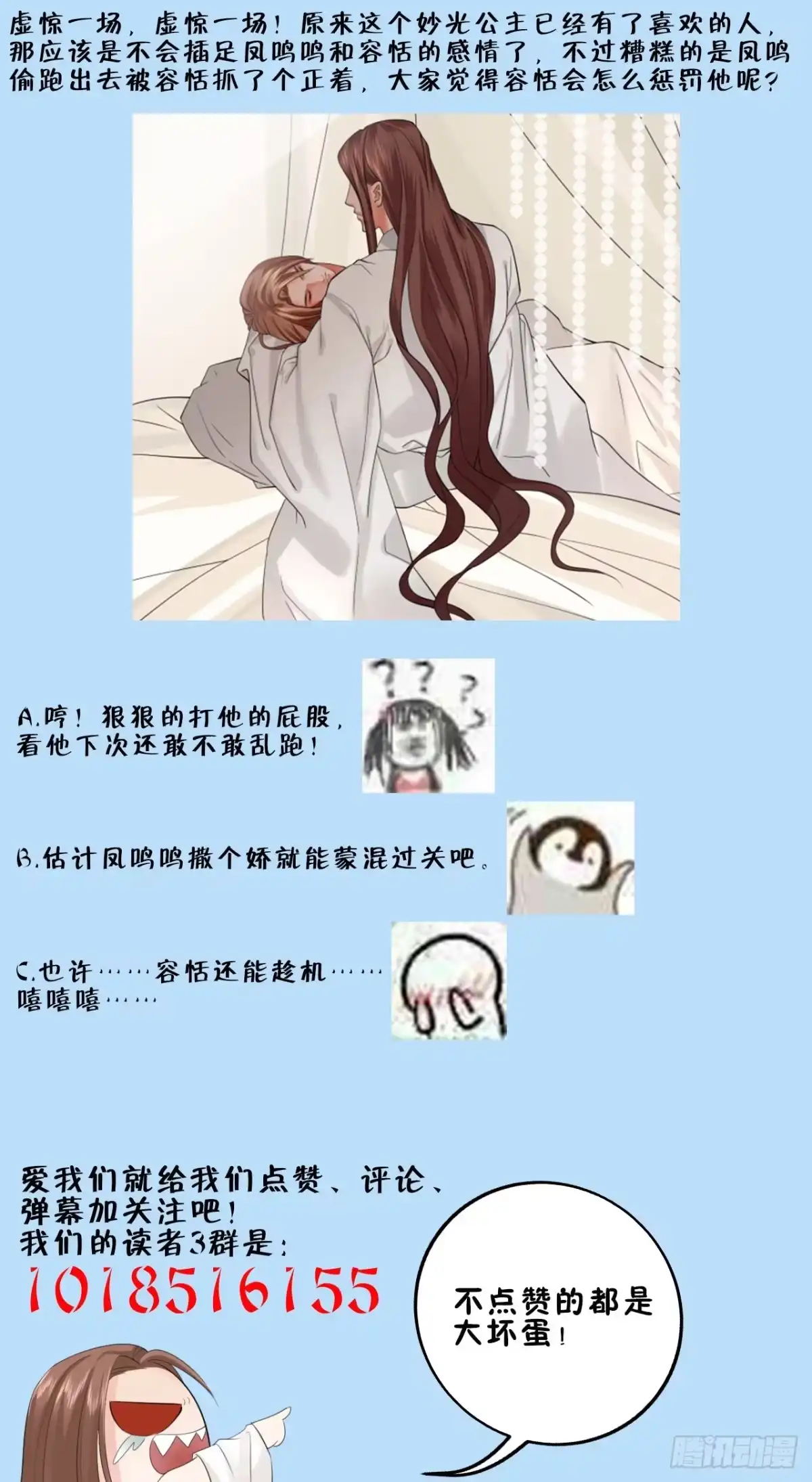 第128页