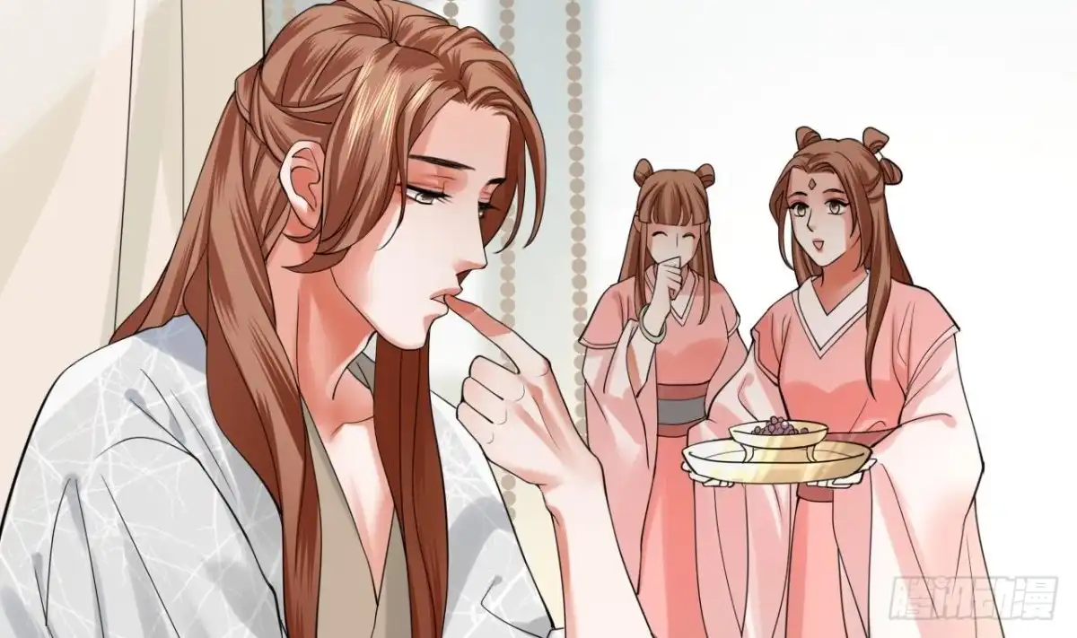 第68页