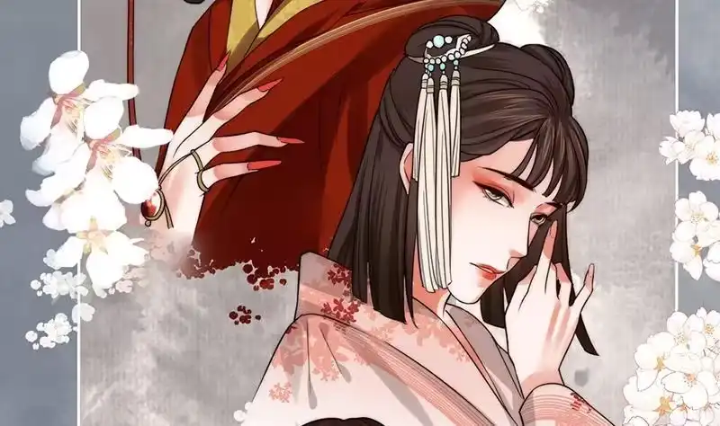 第123页