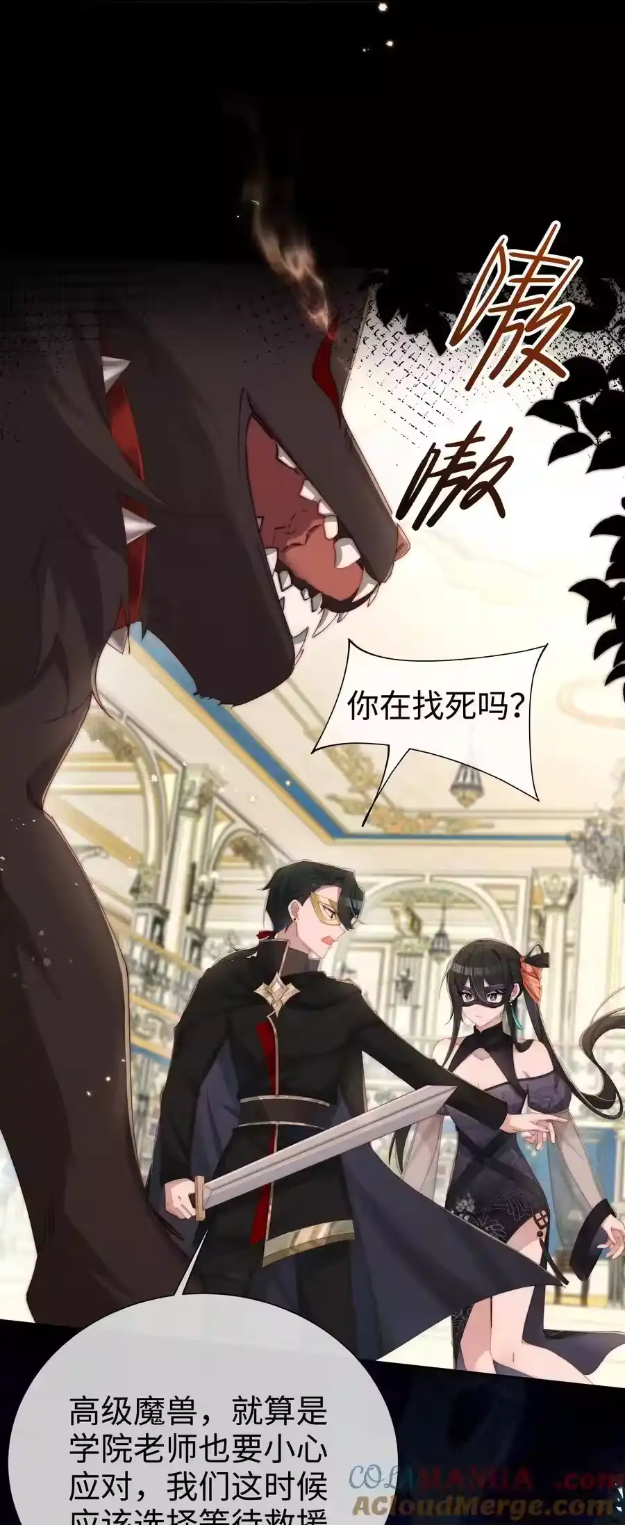 第29页
