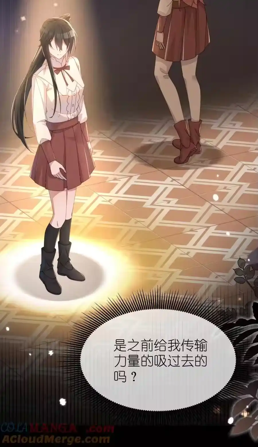 第40页
