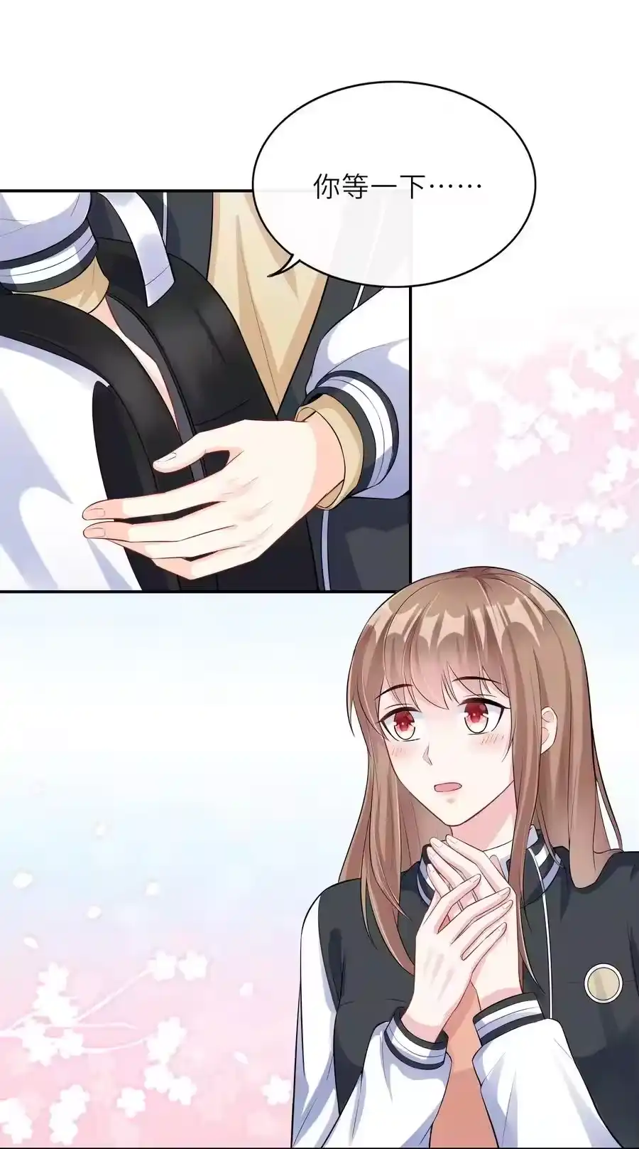 第50页