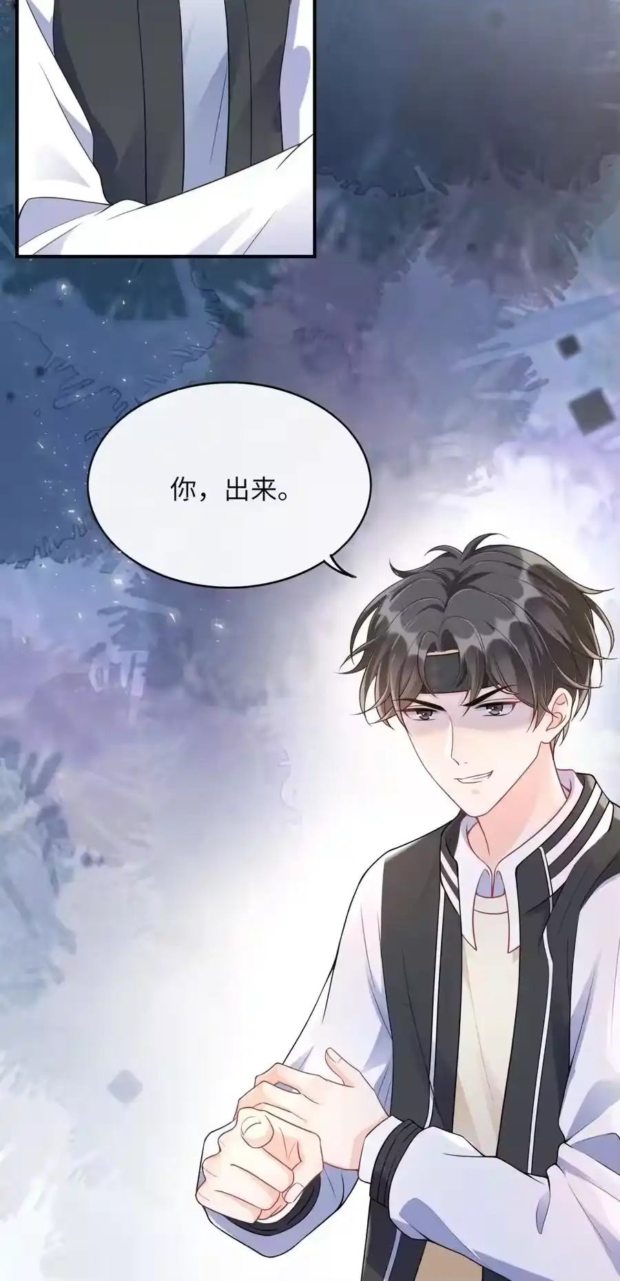 第50页