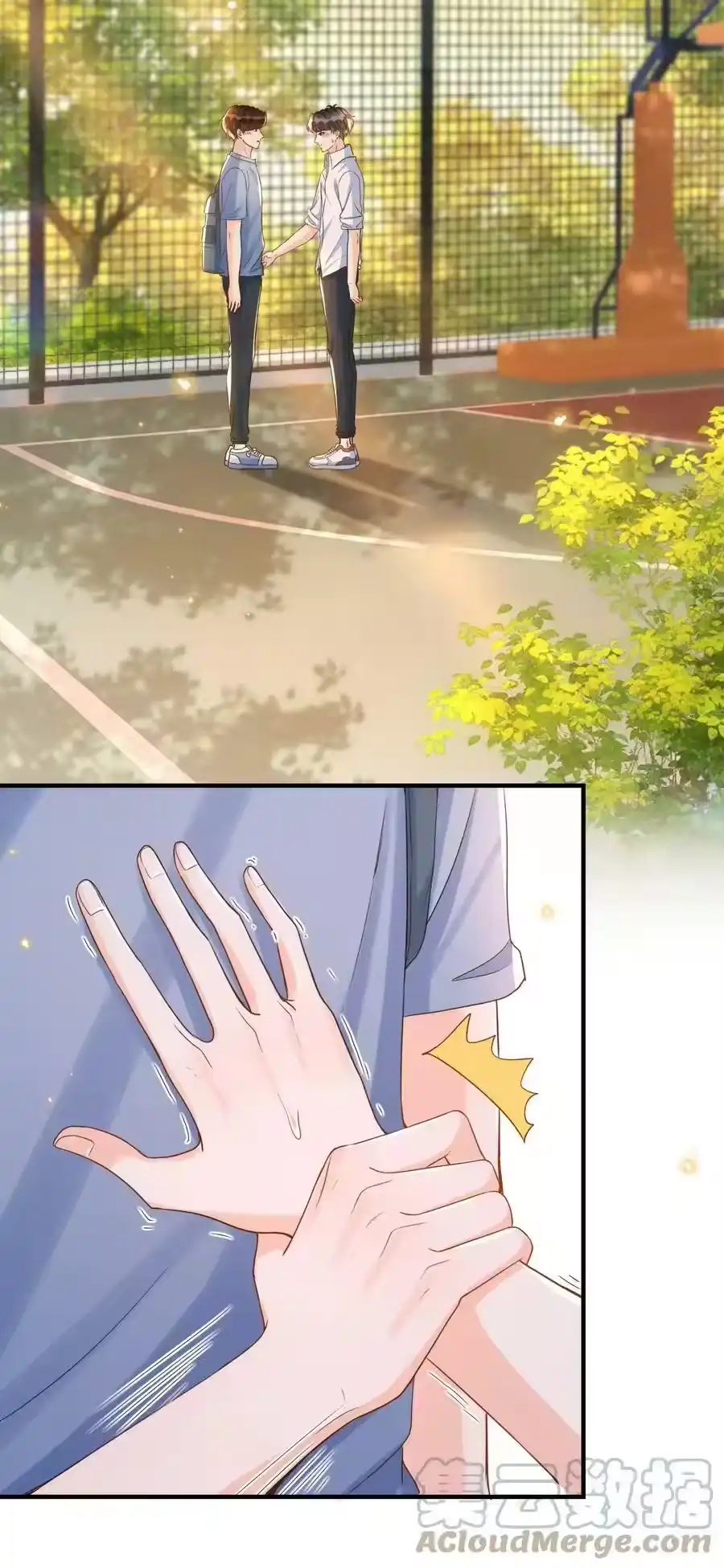 第29页