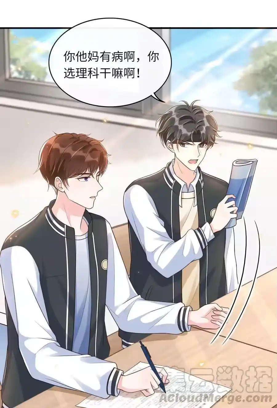 第27页