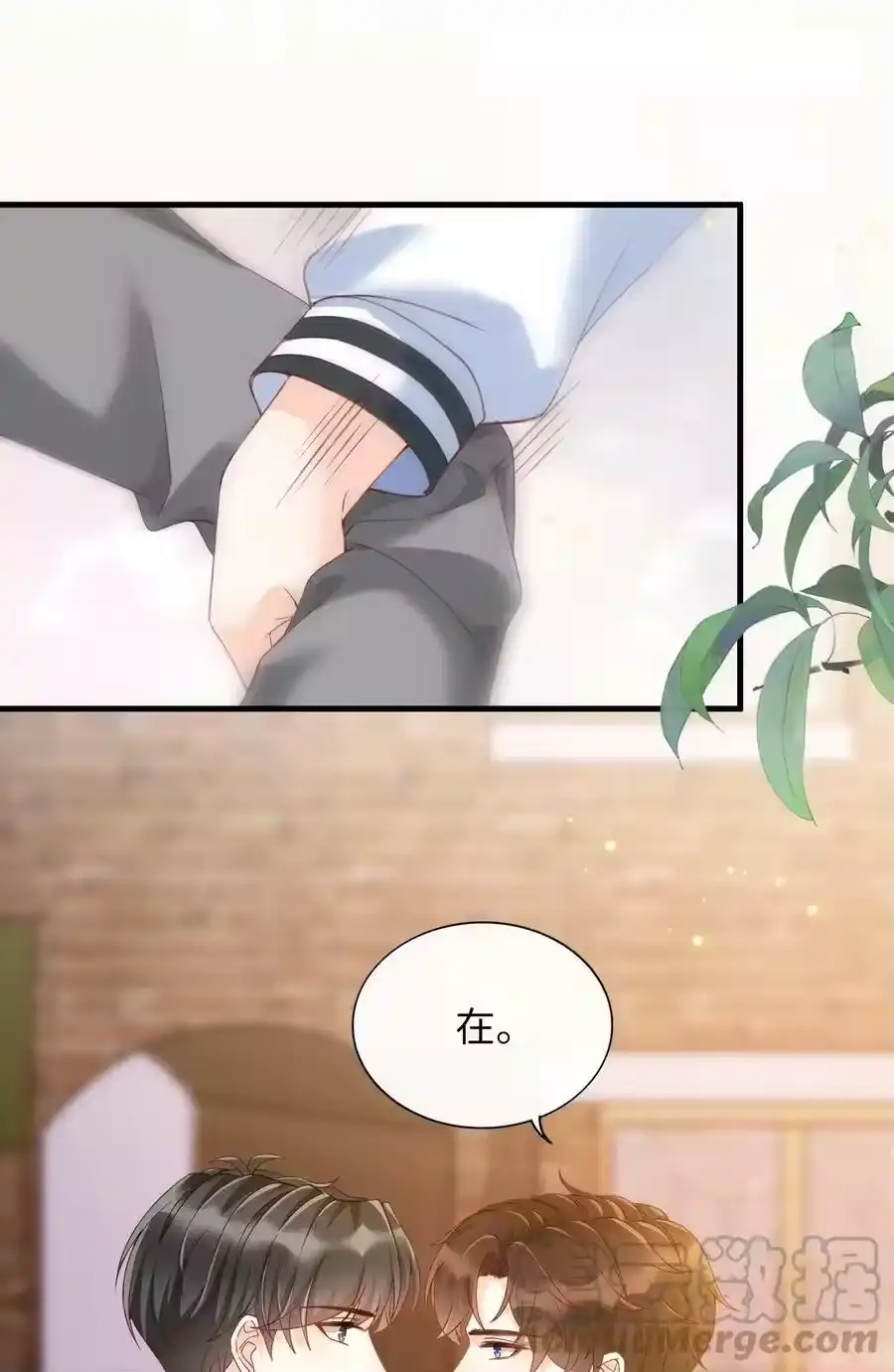 第29页